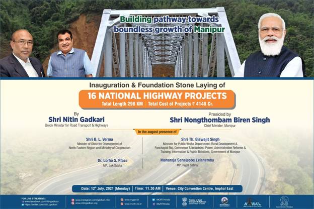 Shri Nitin Gadkari inaugurates and lays foundation stone for 16 National Highway Projects in Manipur