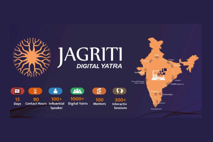 Jagriti Digital Yatra recreates the digital entrepreneurship program.