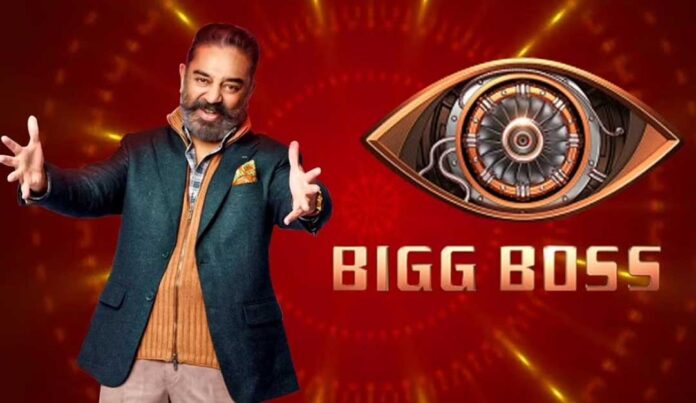 Bigg Boss Tamil Season 6 Contestants List Voting Process Show Timings and many more