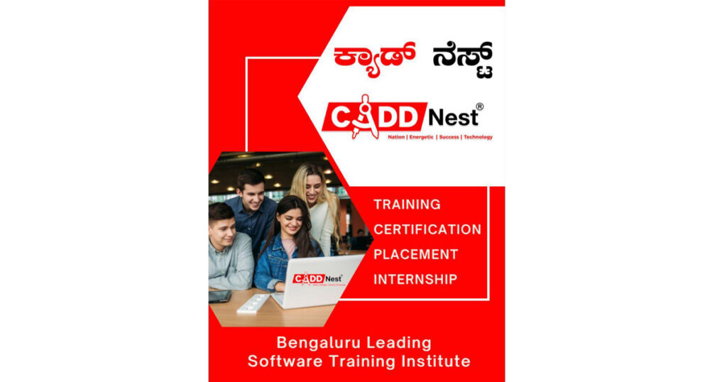 CADD Nest - Bangalore Karnataka-Based Education-based job-oriented coaching institute
