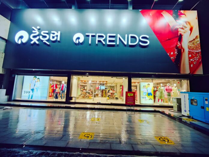 TRENDS India’s Largest Fashion Destination Now Opens in Sihor