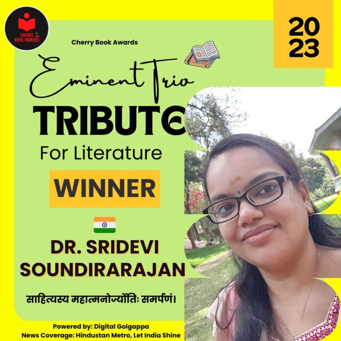 Eminent Trio Tribute For Literature awarded to Dr. Sridevi Soundirarajan