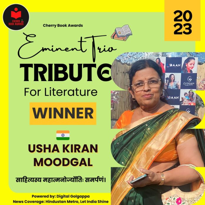 Eminent Trio Tribute For Literature awarded to Usha Kiran Moodgal
